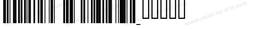 hellofont id meilingti字体转换
